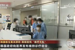 多点开花！湖人10人出场均有得分进账 6人得分上双